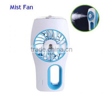 Logo Branding Rechargeable Water Mist Fan, Wholesale USB Electric Fan Misting