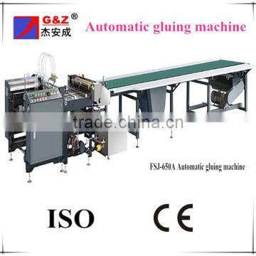 Rigid box automatic gluing machine