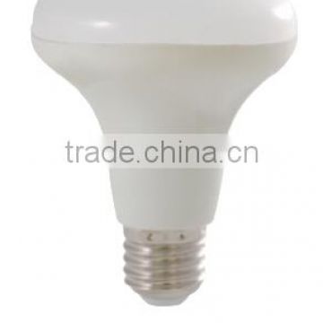 New product for 2015 R90 12W E27 LED led spot light with best price alibaba china wholesale