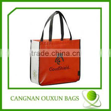 2014 New style pp woven shopping bags with zipper