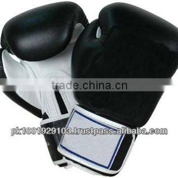 Boxing Gloves