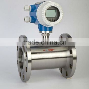 Turbine Flowmeter