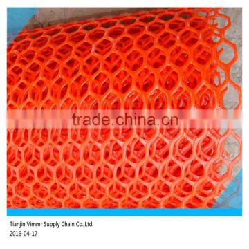 Plastic Plain Netting photo-5