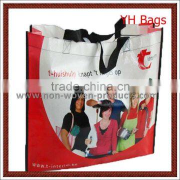 Nice recycle PP Nonwoven shopping bag