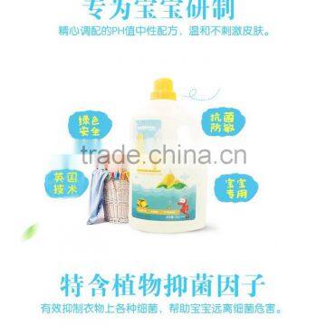 Designed for Baby Pure Natural & Antibacterial Laundry Detergent photo-5