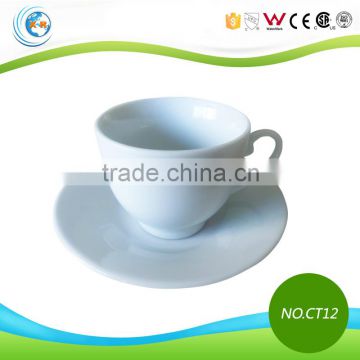 Gift Box Packing White Ceramic Cup Saucer Set