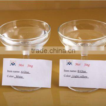 ab Glue Epoxy Resin for Paste Foil Paper for Mosaic photo-6