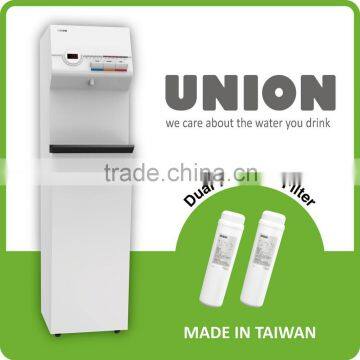 UO-632AW-R9 Floor Standing Micro Computer POU Water Dispenser