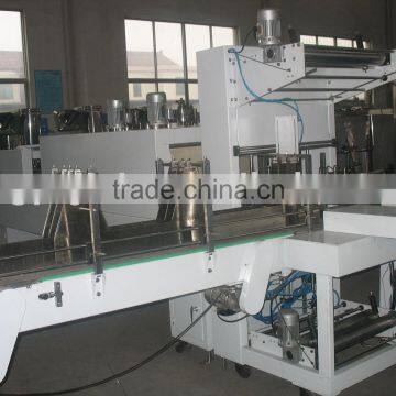 Automatic PE Film Packing Machine(packaging machine)