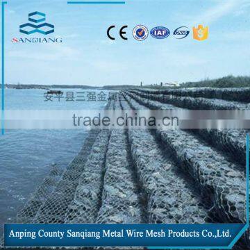 Gabion Boxes Anping Sanqiang Factory Manufacture photo-4