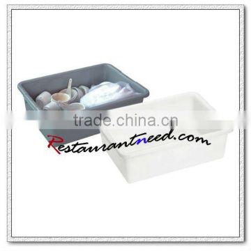 P228 Plastic Bus Box