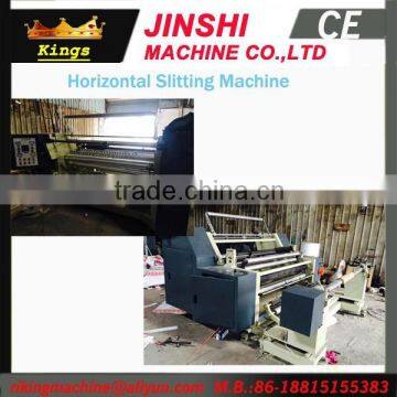1100/1300/1600mm Fully Automatic High Speed Paper Slitting Machine