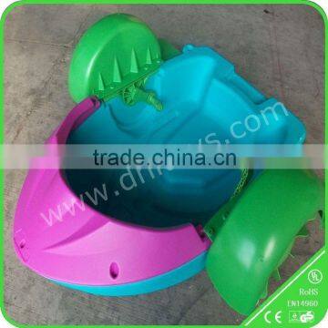 kids favourite hand power paddle boat