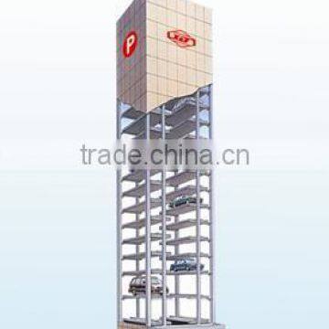 New compact vertical parking equipment tower