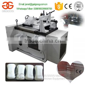 Automatic Soap Printer/Toilet Soap Stamper Machine/Soap Stamper