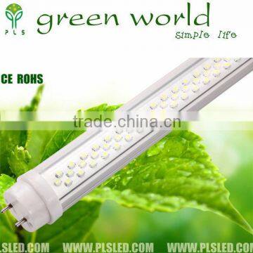 plsled t8 tube9.5w,high lumen 4ft t8 led tube light,t5 tube light 890mm