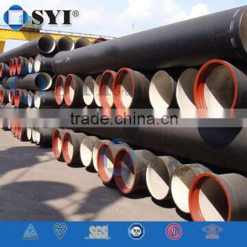 carbon steel bsen545 ductile iron pipe