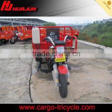 Motor Tricycles for Sale/motorized Tricycles for Adults/china 3 Wheeler photo-2