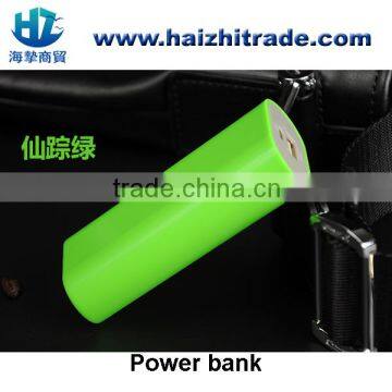 Good quality outdoor urgently charger portable mobile power bank 5200mah