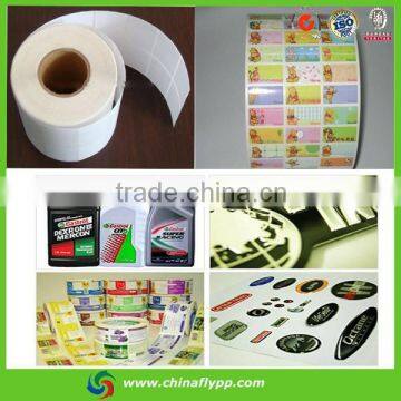 100 micro self-adhesive label PP film holographic stickers