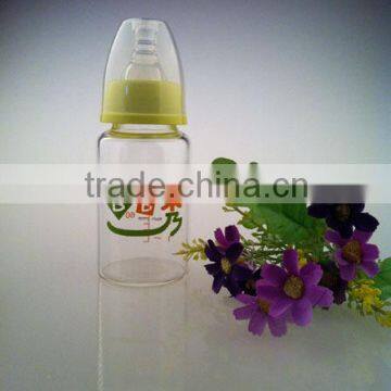 NATURAL BABY FEEDING GLASS BOTTLES