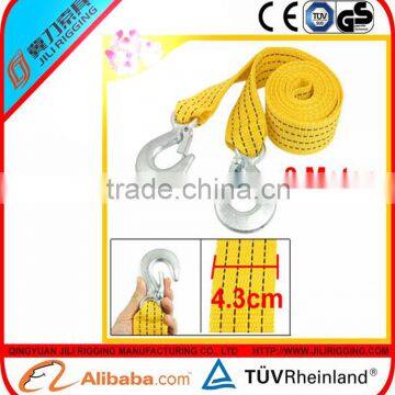 Polyester Snatch Strap