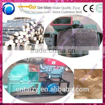 Gold supplier Waste wood crushing machine