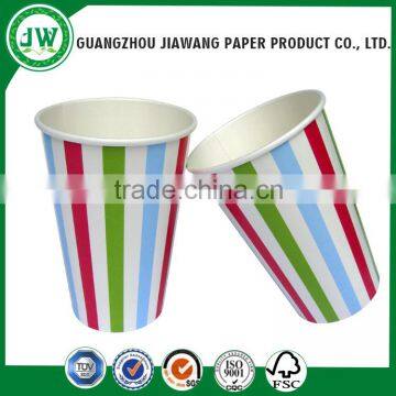 Alibaba best sellers mcdonalds paper cup top selling products in alibaba