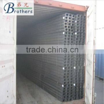 hot rolled q235 u channel beam section steel