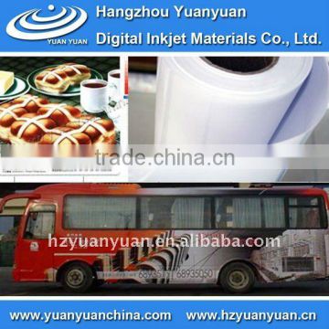 adhesive waterproof pvc vinyl , waterproof car sticker