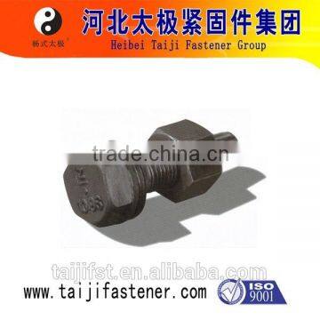 8.8 high strength bolt nut m6-m42