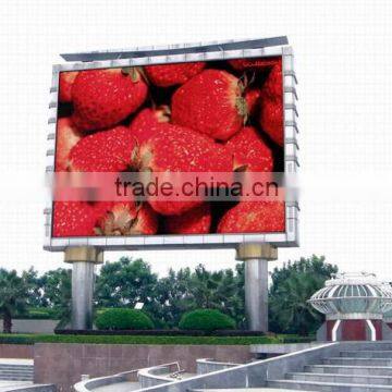 hot sell P8 outdoor led cabinet