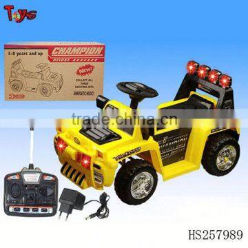 remote control ride on car