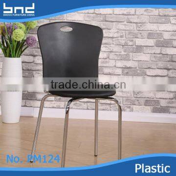 Super cheap 6 dollar hight back plastic chair PM124