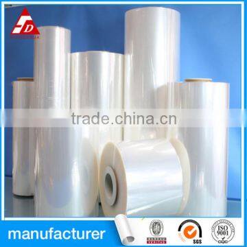 good quality self adhesive pvc film by factory