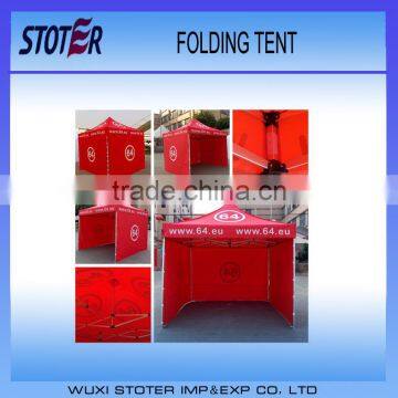 Cheap Folding Tent , Canopy Tent