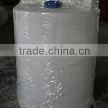 Chemical Dosing Tank/Round Mixing Tank photo-5