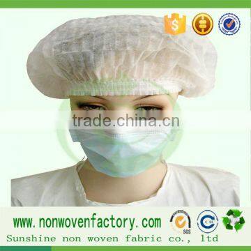 Spunbond fabric pp non woven for face mask,100% pp raw materials fabrics for medical