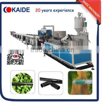 80m/min Cylindrical drip irrigation pipe production line KAIDE