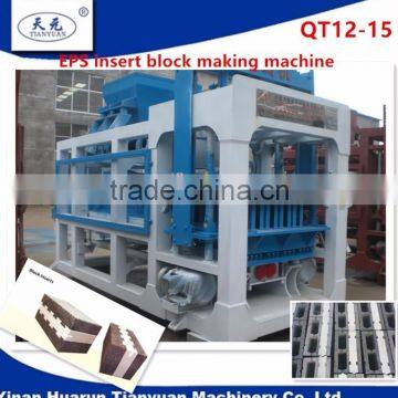 thermal insulation EPS insert cement concrete hollow block machine ( Huarun Tianyuan factory)