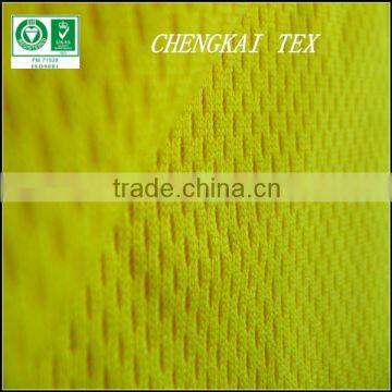 2014 polyester mesh fabric net