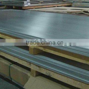 Q275 Carbon structural steel plate