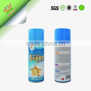 Super Metallic Spray Paint photo-2