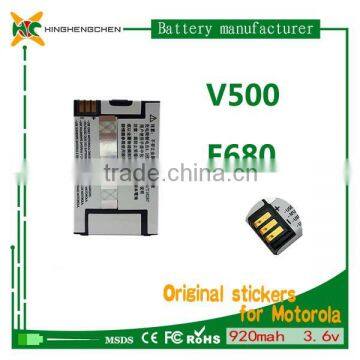 3.6v li Ion Rechargeable Battery For Motorola A780 V600 V500 V303 photo-3