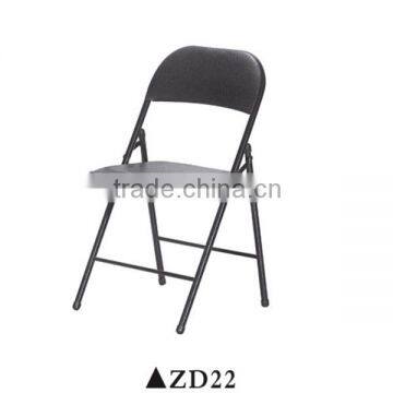 Metal folding chair with seat cushions/used conference chairs ZD22
