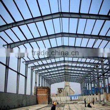 Alibaba Baorun steel structure school building/steel structure workshop/steel structure shed