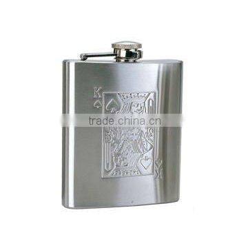 Figured Sheet Series High Quality Stainless Steel Hip Flask