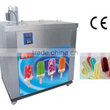 Speed cooling ice lolly packing machine