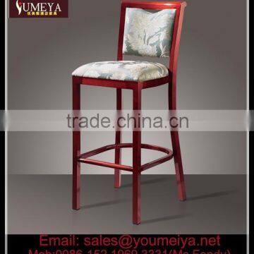 Modern Design Fabric Seat Solid Wood Design Used Commercial Comfortable High Bar Stool photo-2