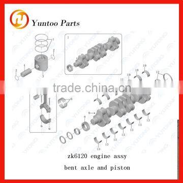 super supplier for yutong higer kinglong zhongtong bus spare parts and engine piston parts